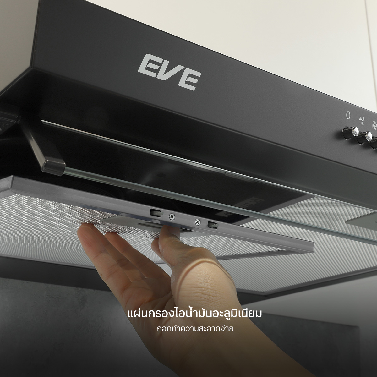 เครื่องดูดควันแบบมาตรฐานEVE HF-BK102AT-60 ขนาด 60 ซม. สีดำ_5